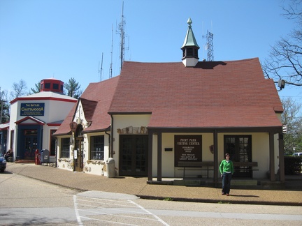 Point Park Visitor Center1